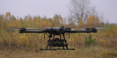РФ начала применять в Украине многоразовые БПЛА: на что они способны (фото)
