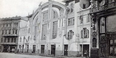 Лучший день в жизни Шаляпина. 5 всемирно известных звезд, для которых Киев стал знаковым местом