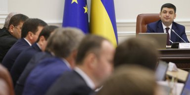 Пауза в отношениях. Почему новый Кабмин не спешит налаживать диалог с МВФ