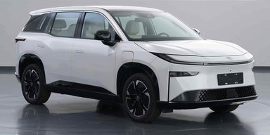 Новий сімейний електрокросовер Toyota за $28 000 розсекретили до презентації (фото)