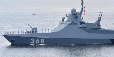 "Намек, чтобы покинули Крым": в ВМС подтвердили поражение российского корабля "Павел Державин"
