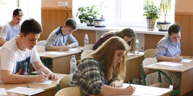 Как пройдет вступительная кампания в вузы в 2022 году