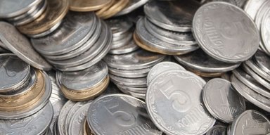 Обратная сторона монеты. Зачем НБУ разменивается на мелочи