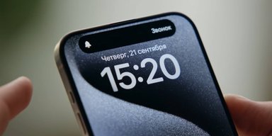 "Мурашки по шкірі": маловідома функція iPhone може врятувати життя (фото)