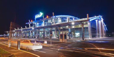 Власти Киева потратят 1,5 миллиарда на дорогу к неработающему аэропорту "Киев"