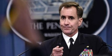 "Горшок пуст": в США рассказали, сколько пакетов помощи осталось для Украины (видео)