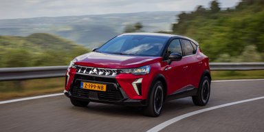 Mitsubishi випустила на ринок недорогий кросовер із витратою 4,5 л на 100 км (фото)