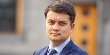 "Не підтримую санкції проти громадян України", — Разумков