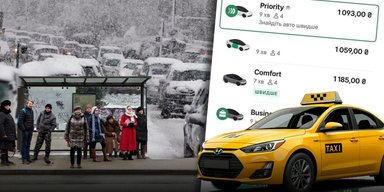 Зростання тарифів на таксі: хто регулює вартість поїздки та чи є межа