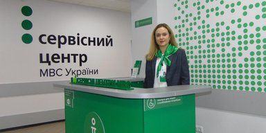 В Україні дозволили тимчасово знімати авто з обліку: це дасть змогу зекономити кошти
