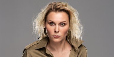 Звезду сериала "Ольга" Яну Троянову внесли в список "террористов и экстремистов"