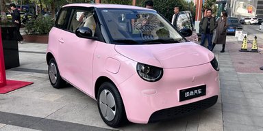 General Motors создали бюджетный городской электромобиль за $5600 (фото)