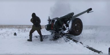 ЗС РФ поновили наступ у районі Мар'їнки: яку частину міста контролює ворог