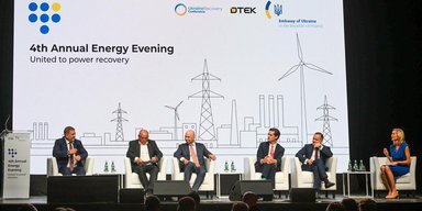 Новина URC-2026: ДТЕК об`єднав інвесторів та партнерів заради підтримки енергетики України