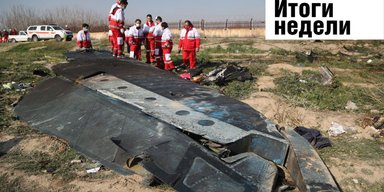 Иранская ракета для украинского Boeing, укрепление гривни и исчезновение веслоноса. Неделя в Фокусе