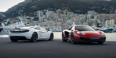 На продаж виставили ексклюзивні суперкари чемпіонів "Формули-1" (фото)
