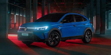 Volkswagen презентував недорогий спортивний кросовер на базі Polo (фото)