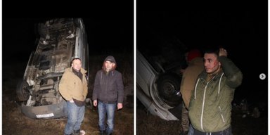 Автівка гурту Антитіла потрапила в аварію: перші подробиці