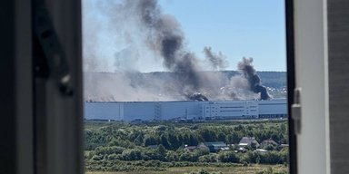 У Єкатеринбурзі спалахнула пожежа в Wildberries: що відомо про атаку (відео)