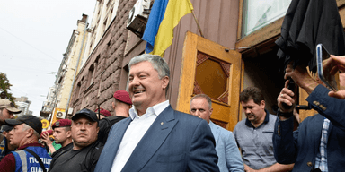 Президентский срок. 11 друзей Порошенко из ГБР