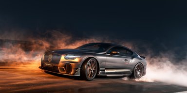 Представлен самый экстремальный Bentley с "дьявольской" мощностью (фото)
