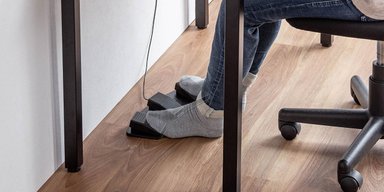 Японський USB-пристрій дозволяє друкувати ногами (фото)