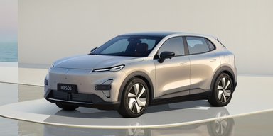 Changan випустив електрифікований кросовер для сім'ї за $22 000 (фото)