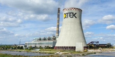 Россияне обстреляли одну из ТЭС ДТЭК: она приостановила работу