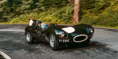 Самый дорогой Jaguar выставили на продажу по цене двух новых Bugatti (фото, видео)
