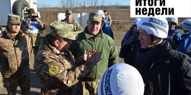 Развод войск на Донбассе, Переяслав больше не Хмельницкий и новая родина человека. Неделя в Фокусе