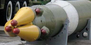 Удар "Орешника" по Белой Церкви: какие последствия попадания и сколько ракет у ВС РФ (видео)