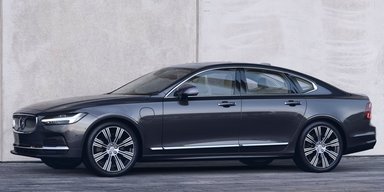 Volvo знімає з продажу в США флагманську модель через мита Трампа (фото)