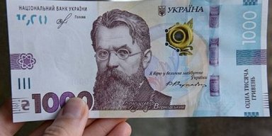 Мікрокредити в Україні: Рада ухвалила закон, що має захистити позичальника від свавілля МФО