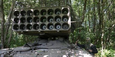 Уменьшенный "Буратино" или "Солнцепек": в РФ показали роботизированную мини-РСЗО (фото)