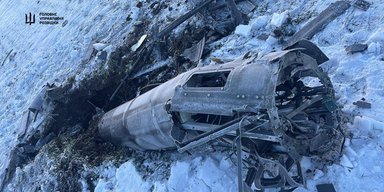 Российский дрон "Герань-5": где его делают и чем он опасен, — ISW