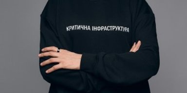 "Украинская правда" и ДТЭК создали инициативу для поддержки независимых медиа в прифронтовых регионах