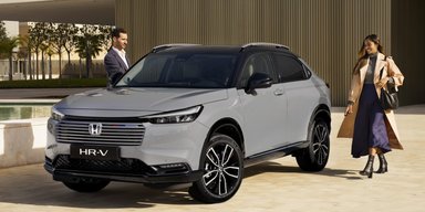 На український ринок вийшов компактний кросовер Honda із витратою 5,4 л на 100 км (фото)