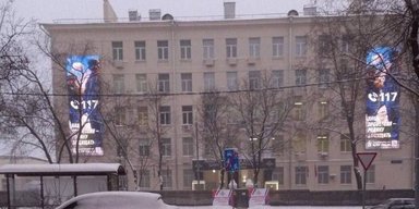Партизана "Атеш" мобілізували до ЗС РФ у Москві: як він допоможе ЗСУ (фото, відео)