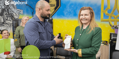 "Жінка, яка надихає": у межах соціального проєкту ОТП БАНК проведе серію фінансових тренінгів для військовослужбовиць