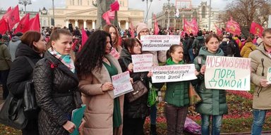 "Шойгу обіцяв": у Москві дружини мобілізованих провели 5-хвилинний пікет (фото, відео)