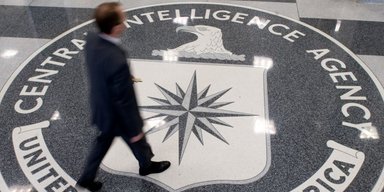 Следят за россиянами: на территории Украины работают 12 секретных объектов ЦРУ, — СМИ