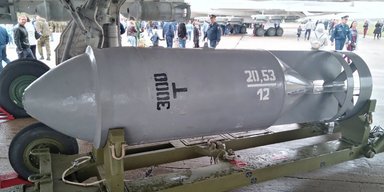 ЗС РФ уперше вдарили тритонною бомбою ФАБ-3000 по Харківщині (відео)
