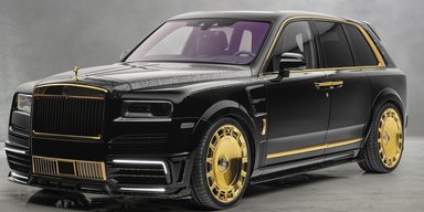 Шкіра, карбон і море золота: який вигляд має найрозкішніший кросовер Rolls-Royce (фото)