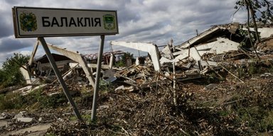 Оккупанты ударили рядом с железнодорожным вокзалом в Балаклее: есть пострадавшие