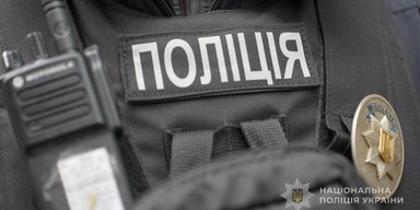 Погоня со стрельбой в Киеве: в полиции раскрыли детали (видео)