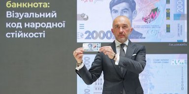 Дизайнер Гдаль заявив про використання піратського шрифту на новій банкноті НБУ із зображенням Стуса
