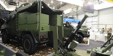 В Украине остановили работы над самоходным минометом "Смерека": названа причина