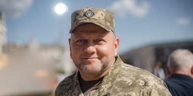 Валерий Залужный издал книгу "Моя война": о чем рассказал экс-главком