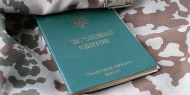 Чи може незаконна мобілізація скасувати службу: Верховний Суд дав остаточну відповідь