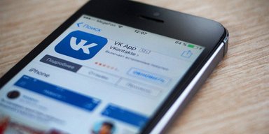 "ВКонтакте" со здравым смыслом: чем опасны российские сервисы и инициативы по их блокировке
